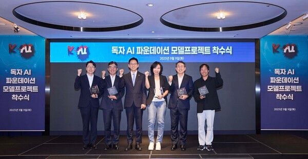 출처=SK텔레콤