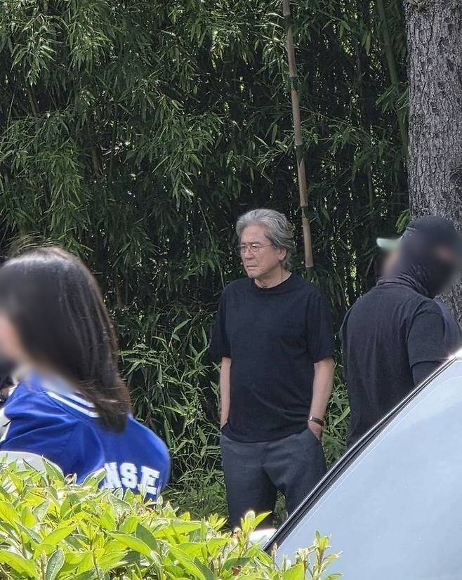 온라인 커뮤니티