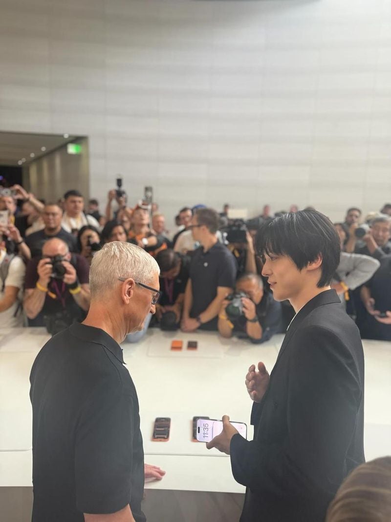 그룹 에이티즈 윤호 인스타그램