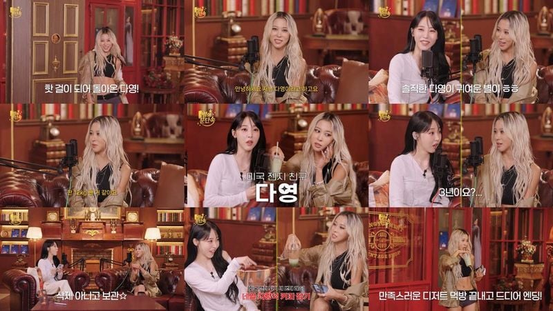 “3년 준비한 솔로의 무게”…우주소녀 다영, ‘별의 문단속’서 진솔 고백→컴백 기대 모은다