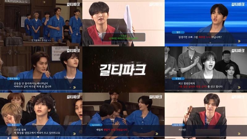 “크래비티 파크의 유쾌한 고소장 소동”…크래비티, ‘길티파크’서 예능감 폭발→멤버별 웃음 사연 쏟아져 / 크래비티공식유튜브채널
