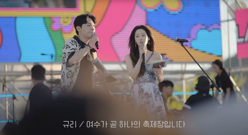출처=유튜브 채널 '귤멍'