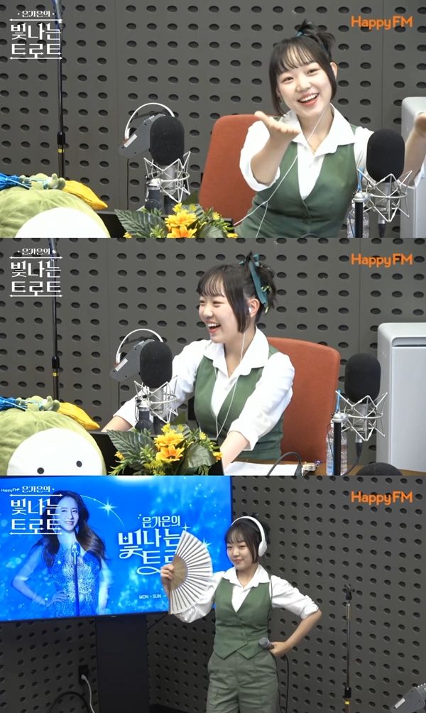 “유쾌한 에너지로 스튜디오 물들였다”…윤세연, ‘은가은의 빛나는 트로트’서 MZ 소리꾼 입증→입담까지 폭발 / 은가은의 빛나는 트로트