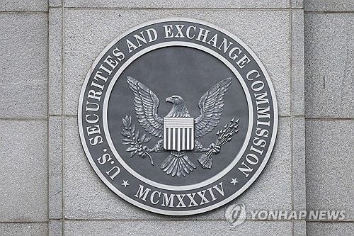 미국 SEC, 중국발 '펌프 앤드 덤프' 단속…수조 원대 투자손실 주목