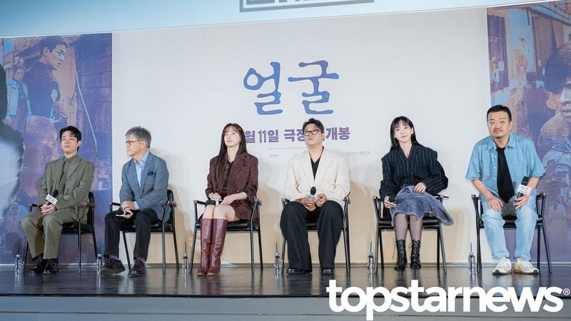 톱스타뉴스 HD포토뱅크