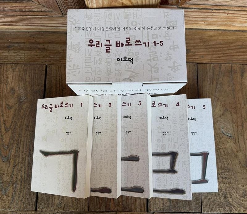 배우 김규리 인스타그램
