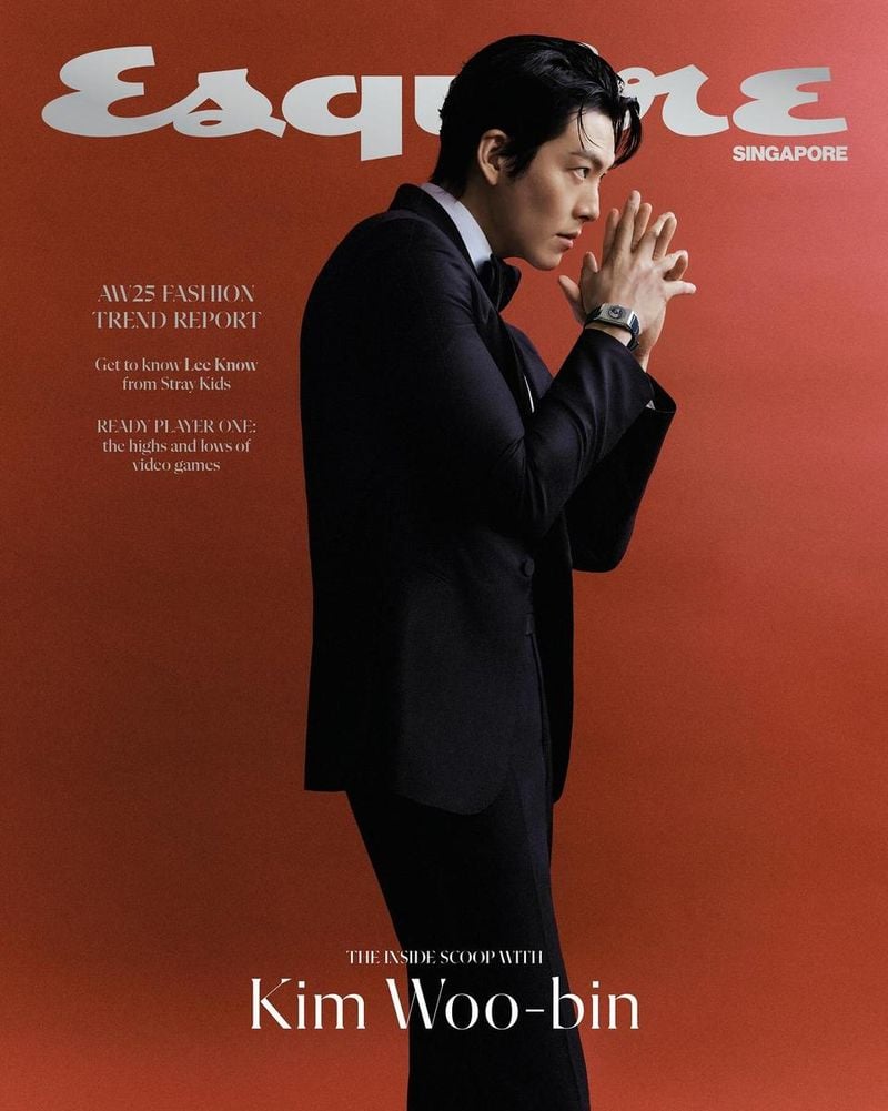 배우 김우빈 인스타그램
