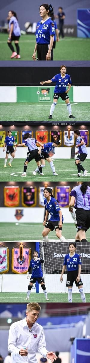 박선영·안혜경 주장 재회…‘골 때리는 그녀들’ GIFA컵 맞대결→치열한 승부욕 / SBS