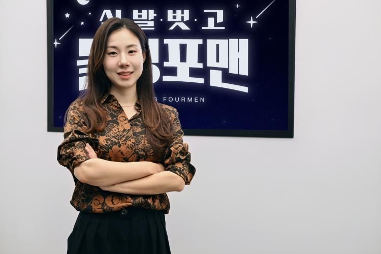 “200회 진짜 수다방”…‘돌싱포맨’ 탁재훈·이상민, 남다른 여정→유쾌한 토크쇼 장수 신화 / SBS