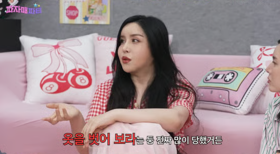 이게진짜최종 유튜브
