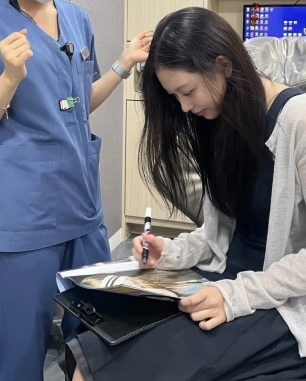 뉴진스 해린 / 온라인 커뮤니티