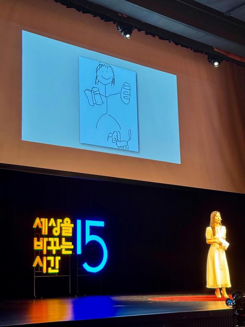 방송인 이혜성 인스타그램