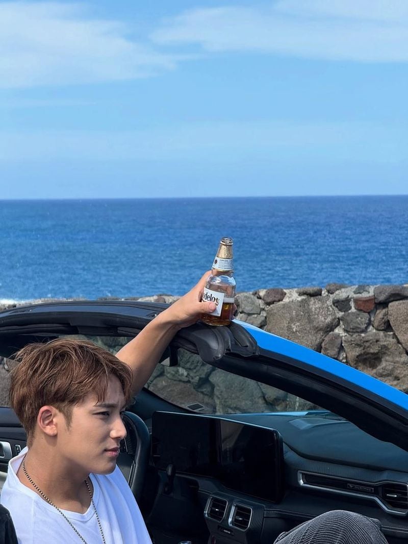 그룹 세븐틴 민규 인스타그램