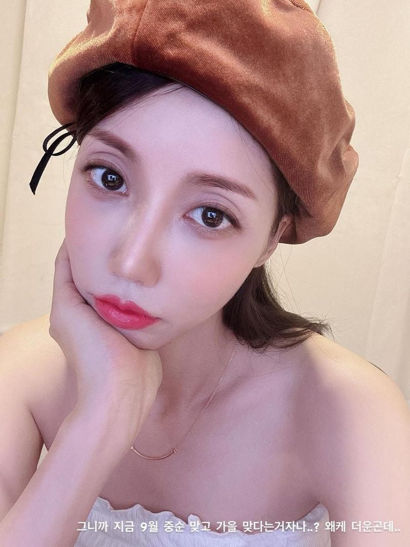 가수 두리 인스타그램