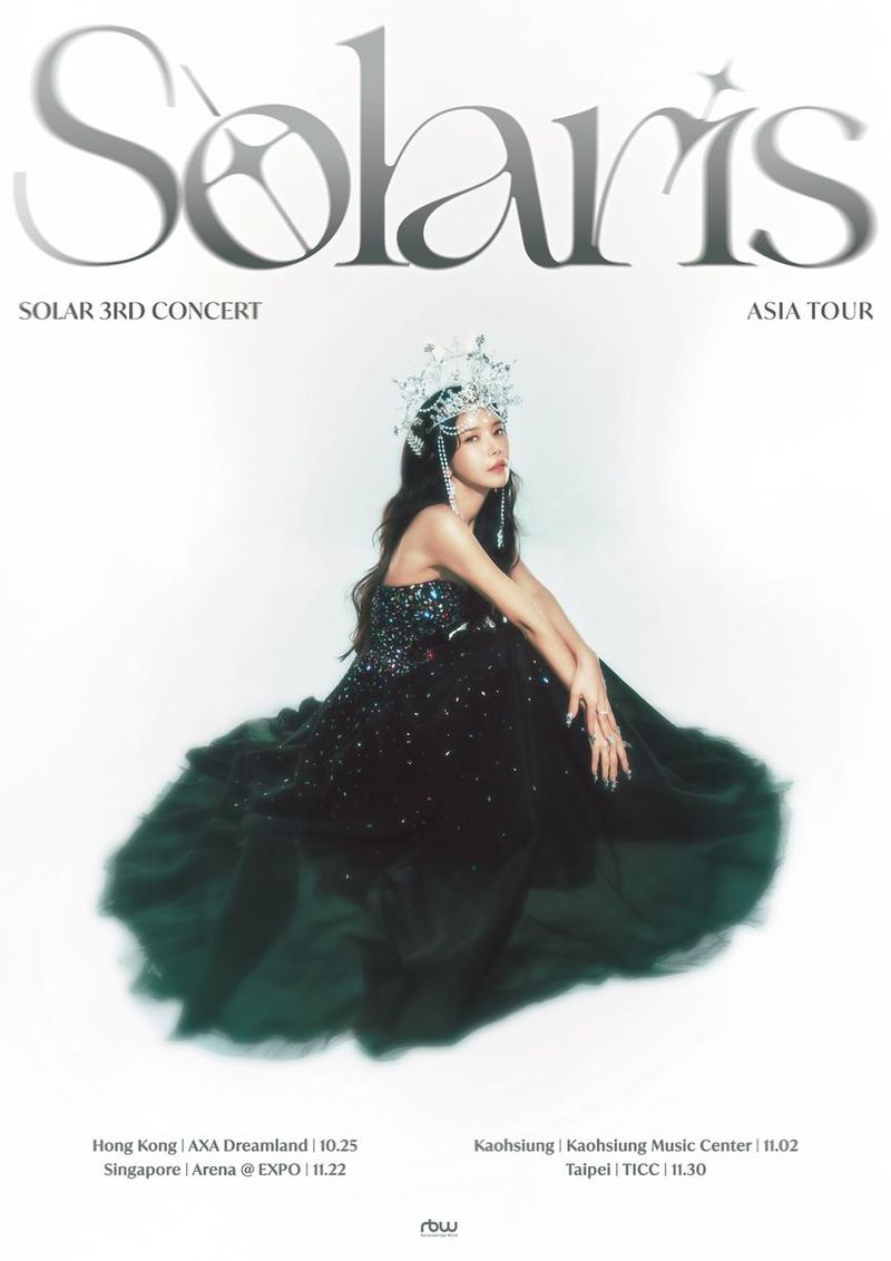 “솔라가 이끄는 우주여행”…마마무 솔라, ‘Solaris’ 아시아 투어로 팬심 사로잡는다 / 알비더블유