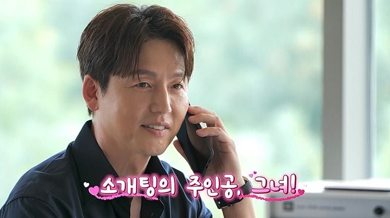“소개팅에 깃든 설렘”…이정진·장우혁, ‘신랑수업’서 직진 고백→시청자 마음 흔들다 / 채널A