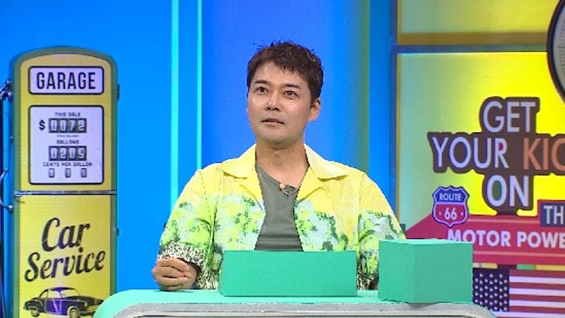 “강남에 땅 샀어야 했나”…전현무·궤도, ‘브레인 아카데미’서 역대급 후회→폭소 쏟아졌다