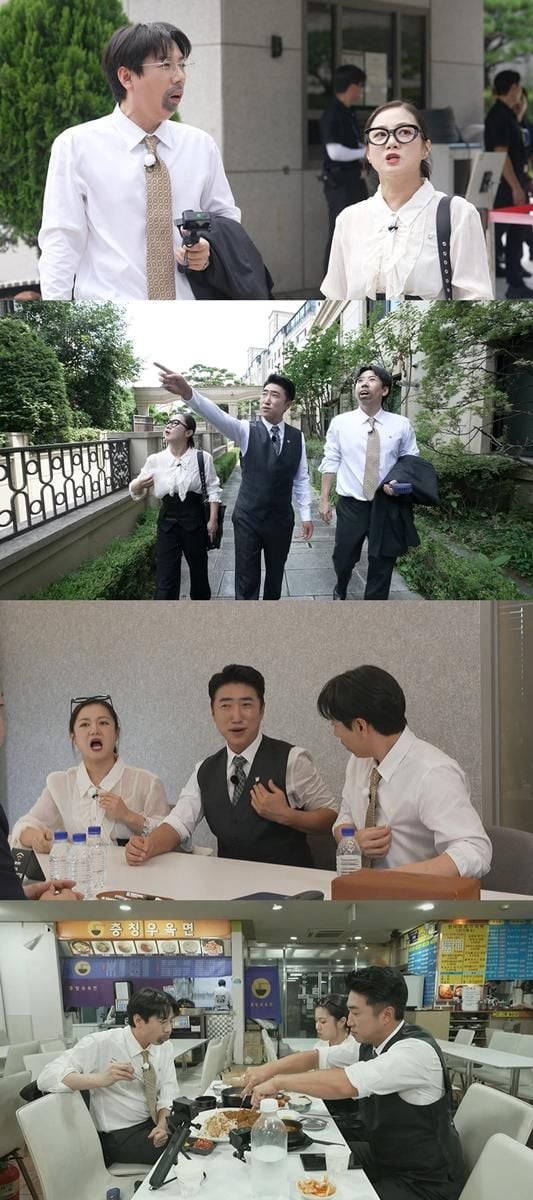 서초동 대단지 아파트 임장…‘구해줘! 홈즈’ 박나래·장동민·양세찬, 변호사 코스프레→웃음 속 법조타운 탐방 / MBC