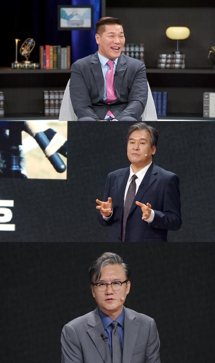“모두 견제 대상”…박현도·서장훈, ‘역사 이야기꾼들’ 강연 배틀→불꽃 경쟁 예고
