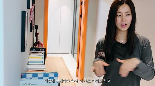 배우 한채아 인스타그램