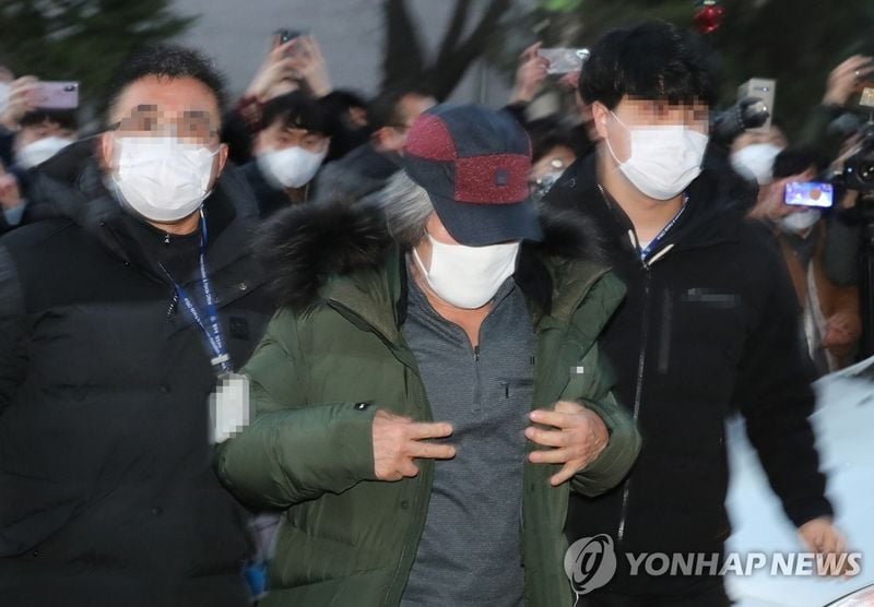 연합뉴스