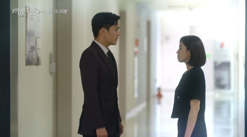 KBS2 '여왕의 집'