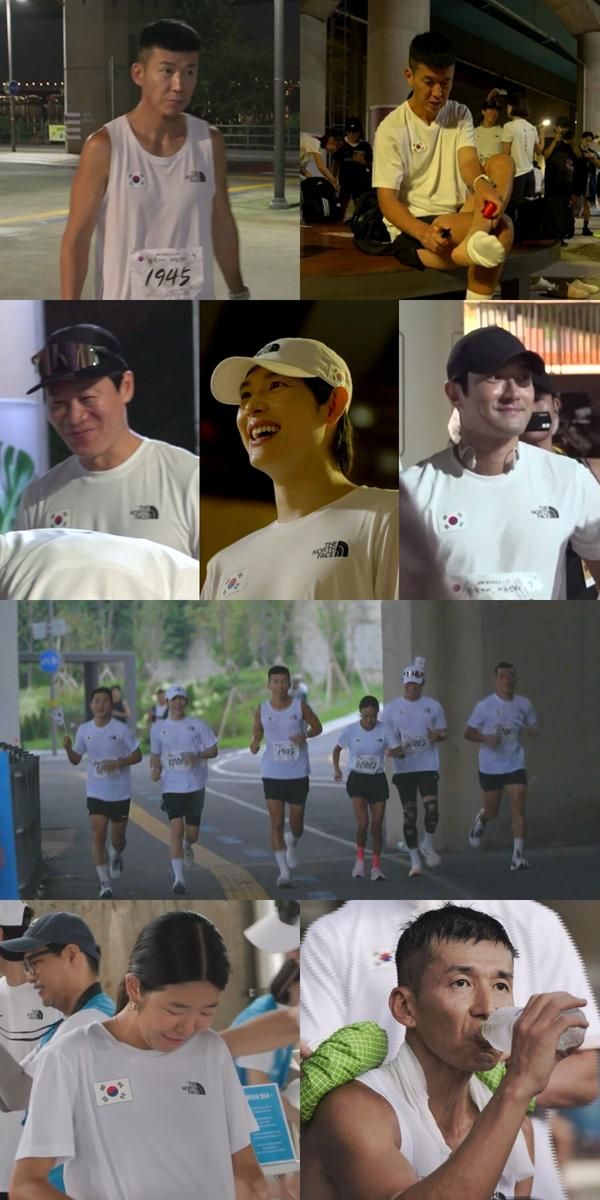MBC '전지적 참견 시점'