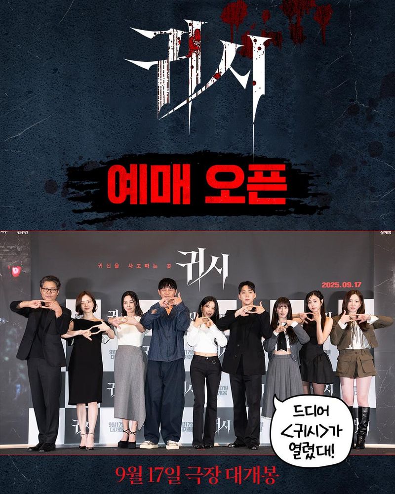 바이포엠 스튜디오