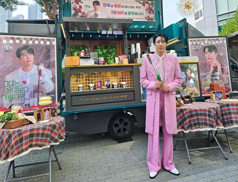 가수 에녹 인스타그램