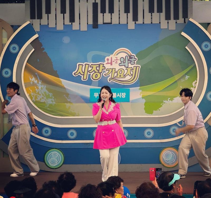 가수 정미애 인스타그램