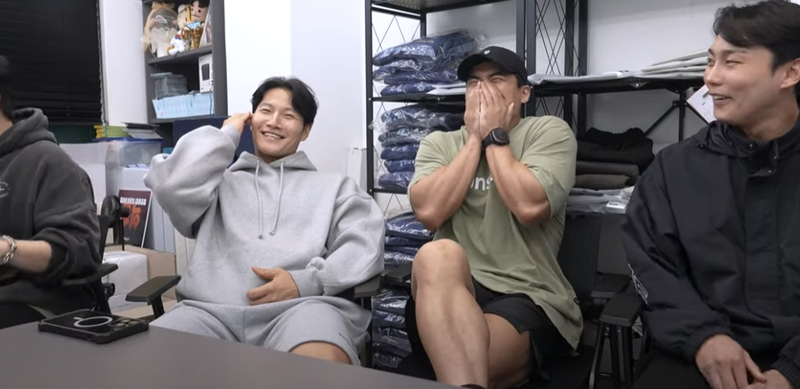 김종국 유튜브