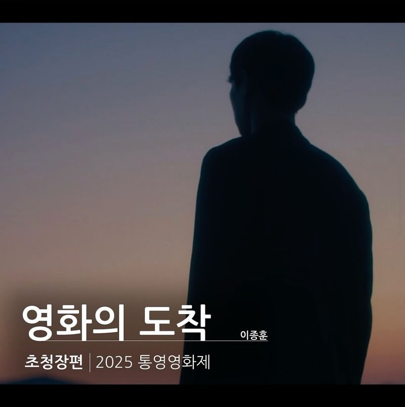 배우 이충구 인스타그램