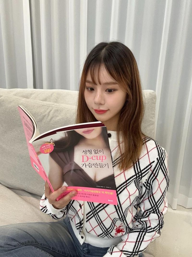 배우, 방송인 맹승지 인스타그램
