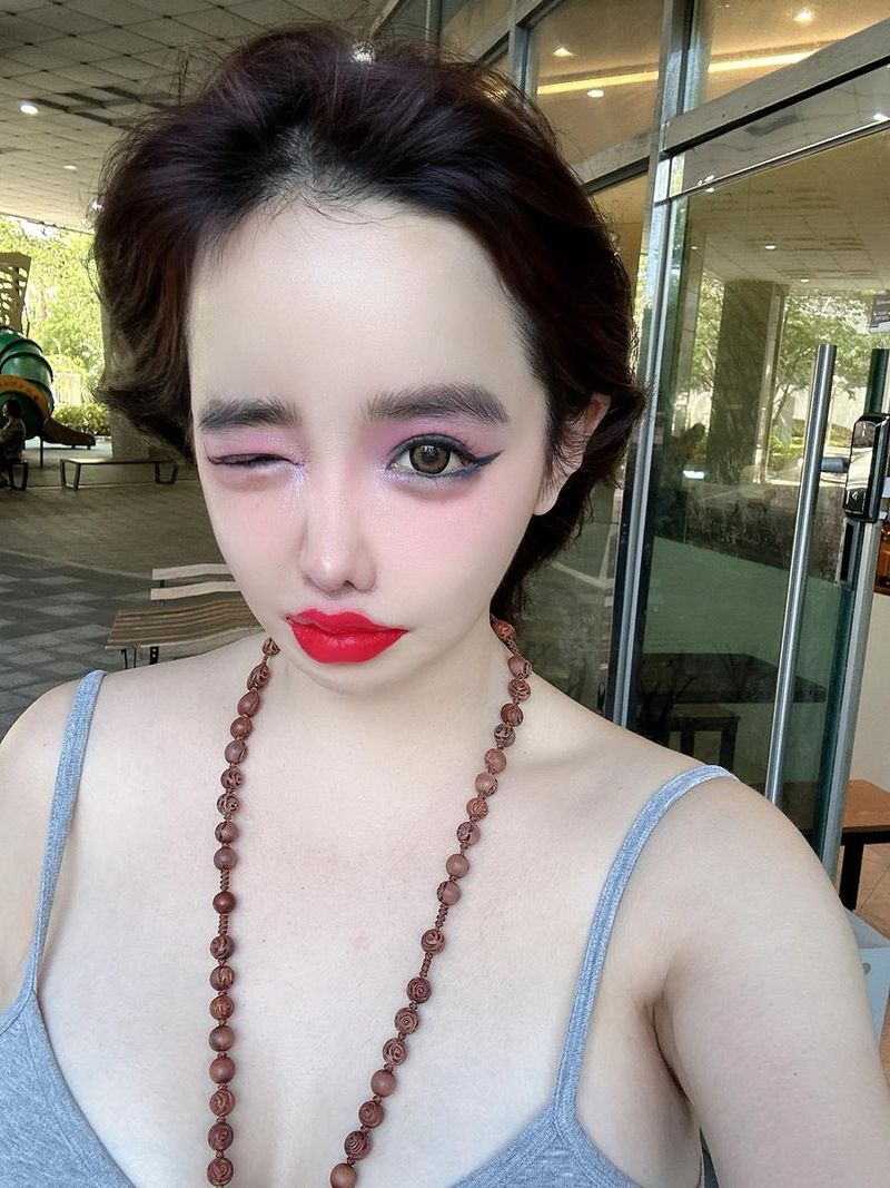 박봄 인스타그램