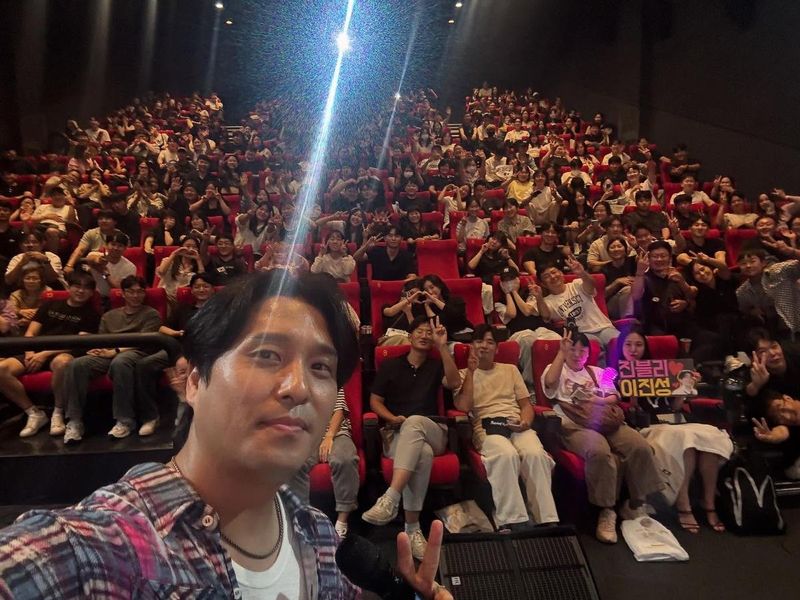 먼데이키즈 이진성 인스타그램
