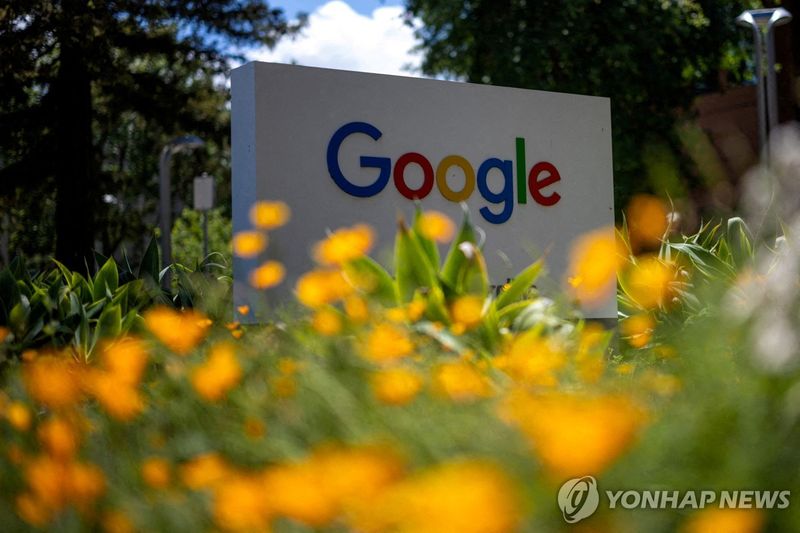‘구글’ 자회사 베릴리, 환자 건강정보 무단 사용 혐의로 소송…법원, 소송 계속 진행 결정