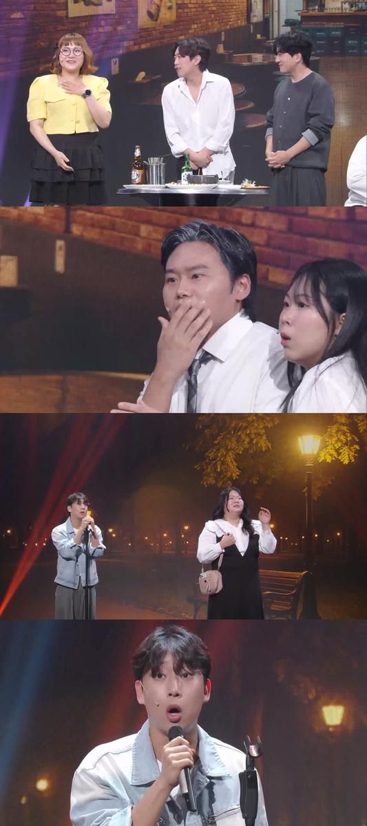 “웃음도 따귀도 폭발했다”…이세진·신윤승, ‘개그콘서트’서 꼰대 부장과 썸남의 반전 대결→폭소 예고 / KBS2 '개그콘서트'