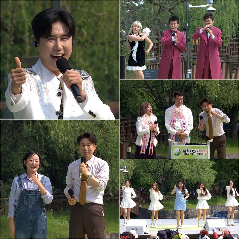 “남희석도 놀란 반전 무대”…‘전국노래자랑’ 제천시 편→트로트 스타 총출동 / 전국노래자랑