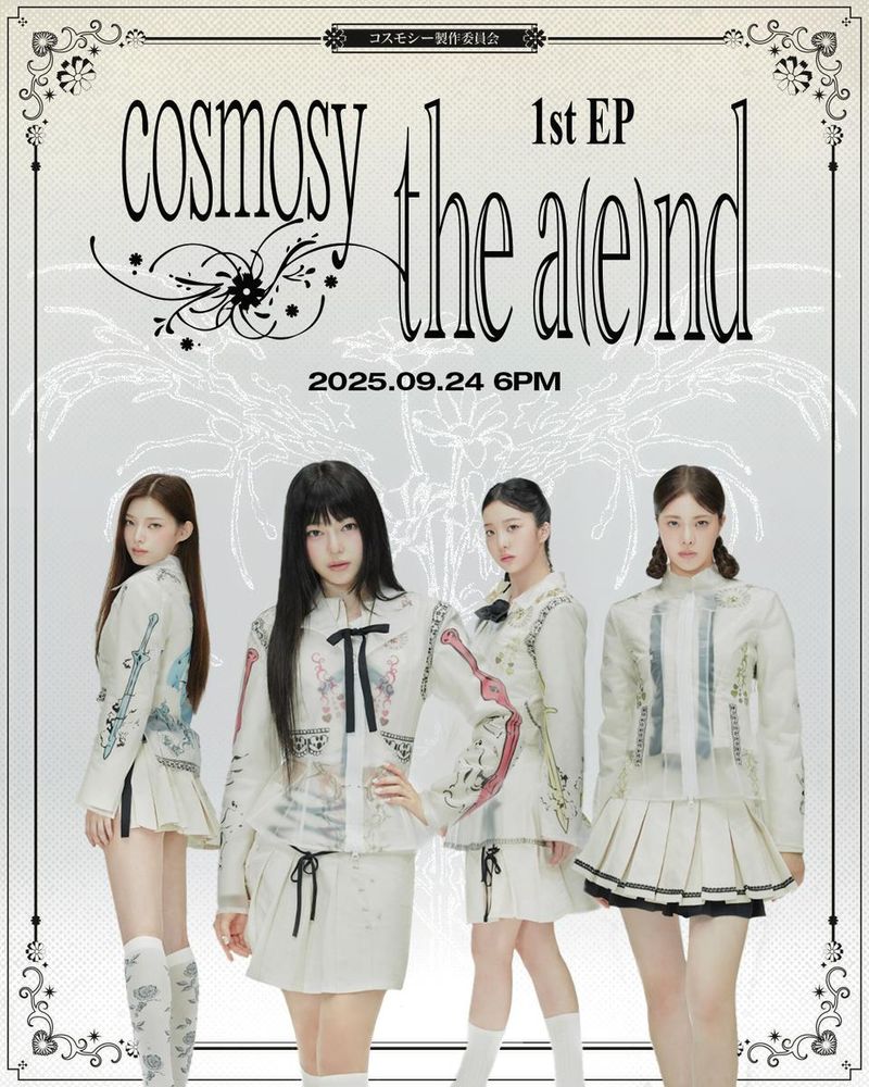 “새하얀 교복의 반전 무드”…코스모시, ‘the a(e)nd’ 컴백→글로벌 팬 기대 증폭 / 소니뮤직코리아