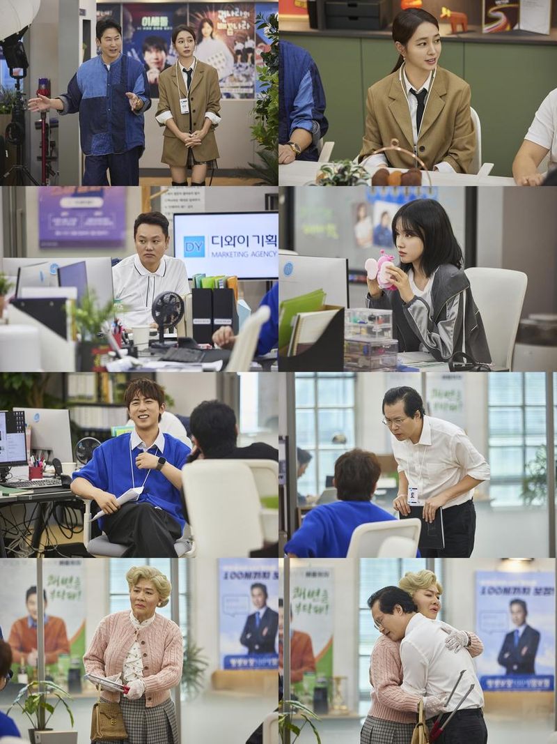 “웃음코드 충돌”…이민정·김원훈, ‘직장인들’ 시즌2 예고편서 티키타카→회식장 분위기 얼어붙었다 / 쿠팡플레이