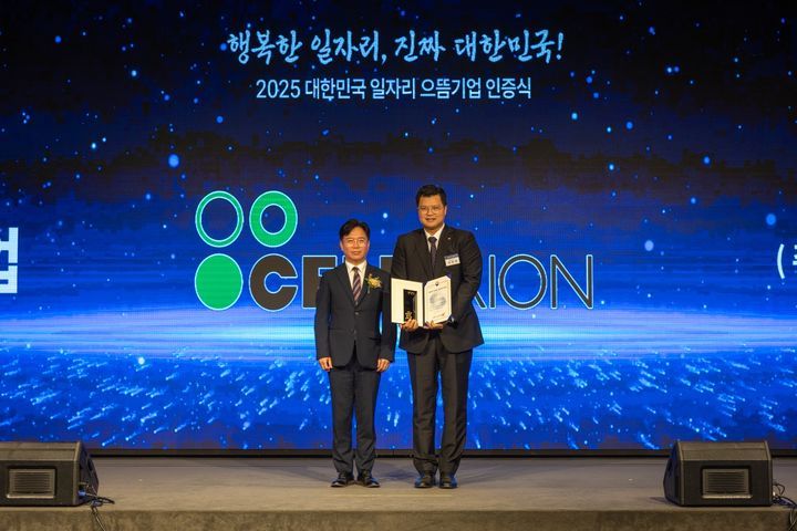출처=셀트리온