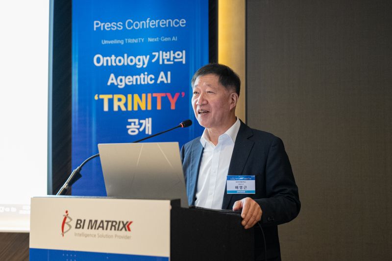 출처=비아이매트릭스