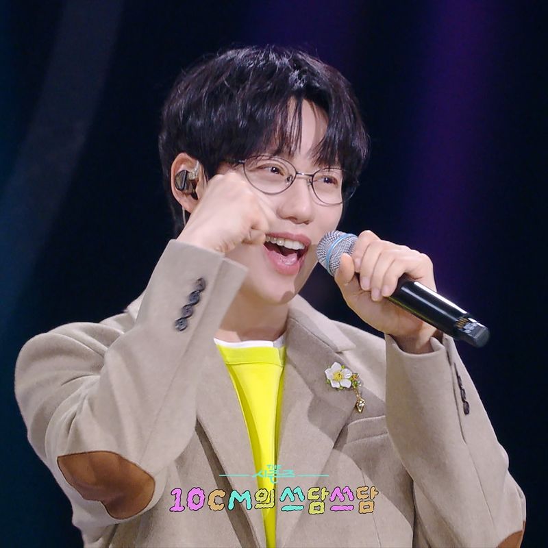KBS2 ‘더 시즌즈- 십센치의 쓰담쓰담’