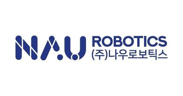출처=나우로보틱스