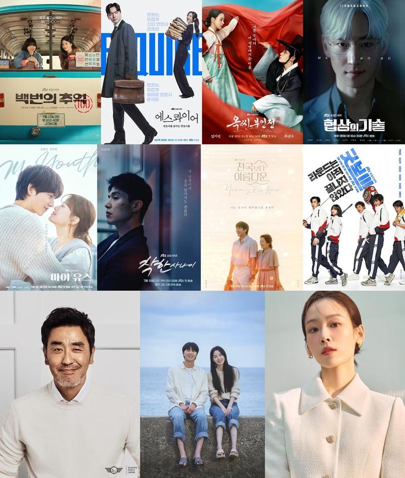 “135% 상승 신화”…JTBC 토일드라마, ‘옥씨부인전’부터 ‘에스콰이어’까지→드라마 왕국 저력 입증 / JTBC