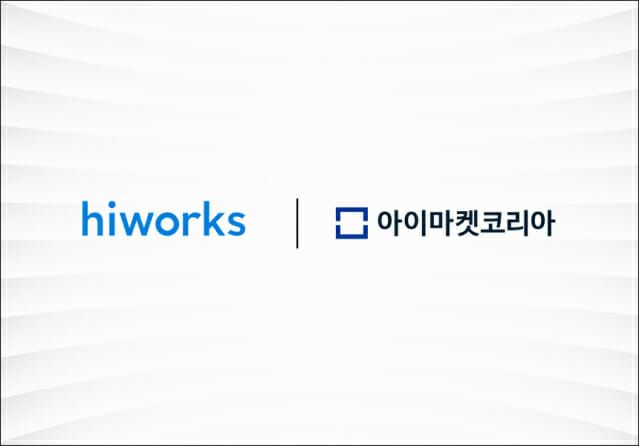 출처=가비아