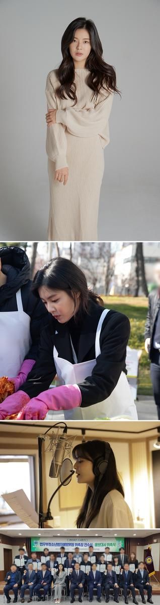 “나눔의 온기 더하다”…생방송 행복드림 로또 6/45 이선빈, 황금손 출연→따뜻한 선행의 메시지 / MBC