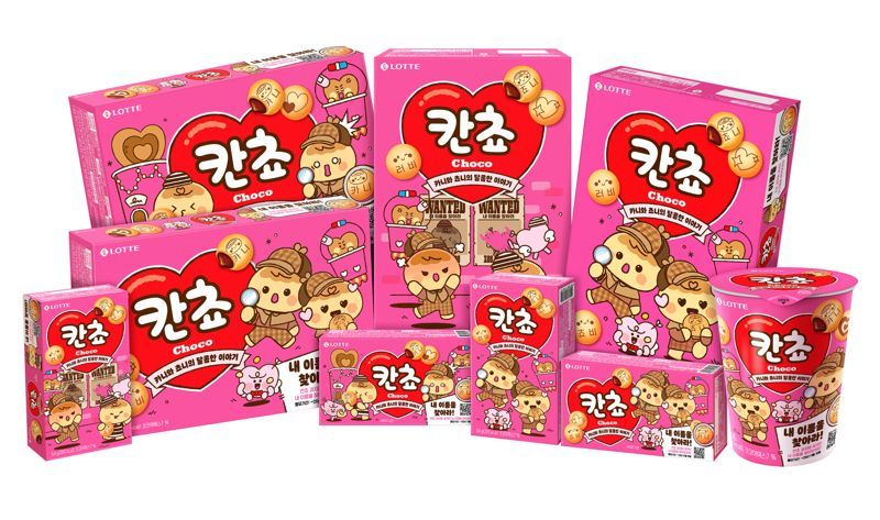 출처=롯데웰푸드