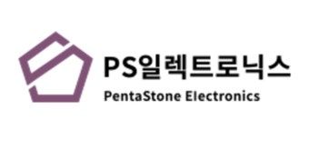 출처=PS일렉트로닉스