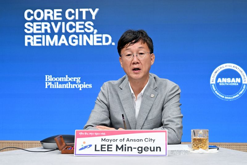 ‘안산시’ 글로벌 혁신 정책 챌린지 결선 진출…도시 혁신 리더십 논의